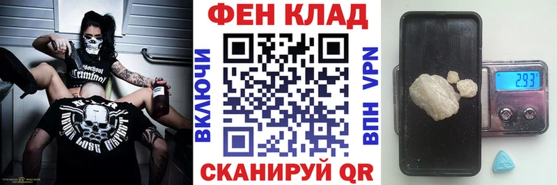 Амфетамин Premium  Купить где  Алушта 