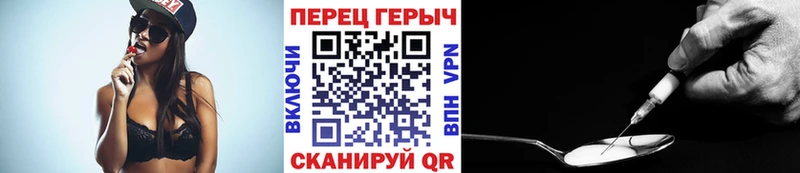 Купить где  Алушта  Героин Афган 