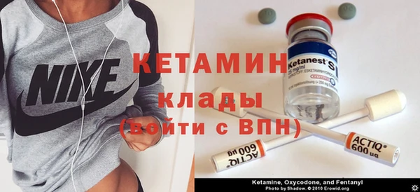 бошки Михайлов