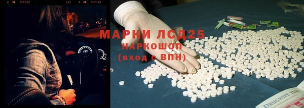 бошки Михайлов