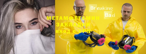 скорость Михайловск