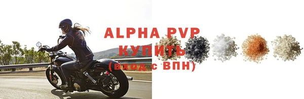 гидра Нея