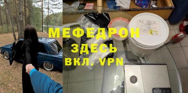 гидра Нея