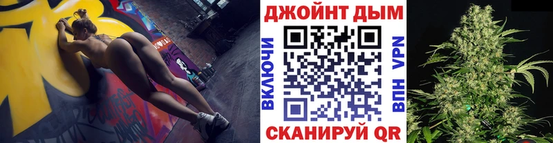 Купить закладки  Алушта  Бошки марихуана MAZAR 